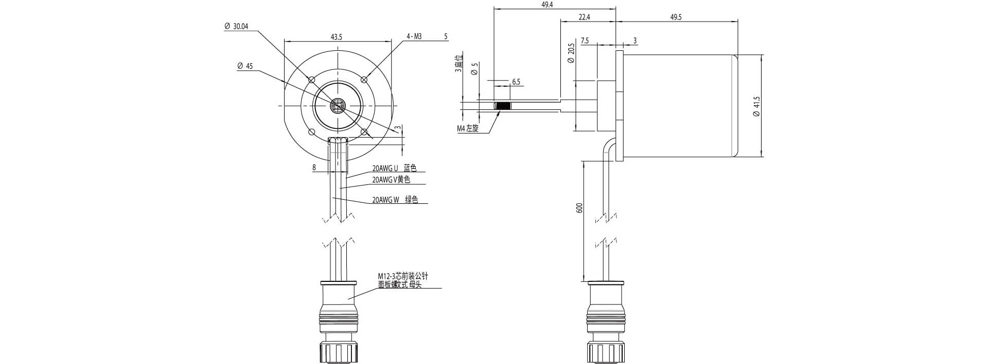 LD-EI4250(防水電機(jī))