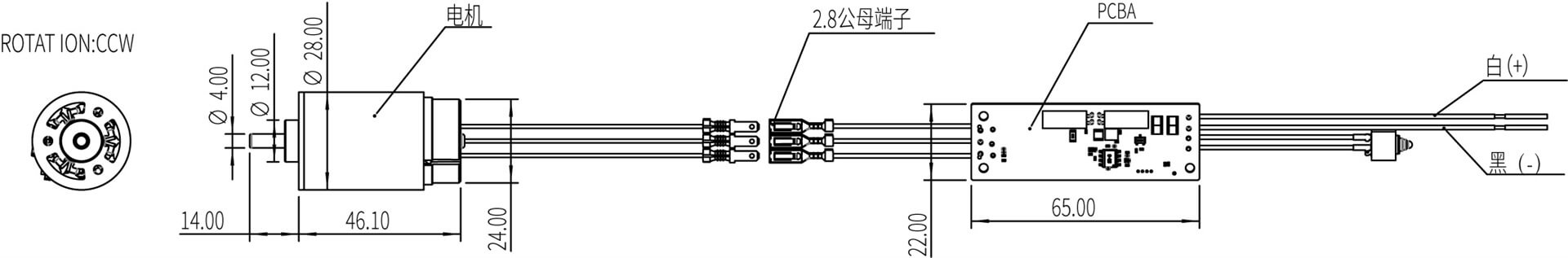 LD-EO2846