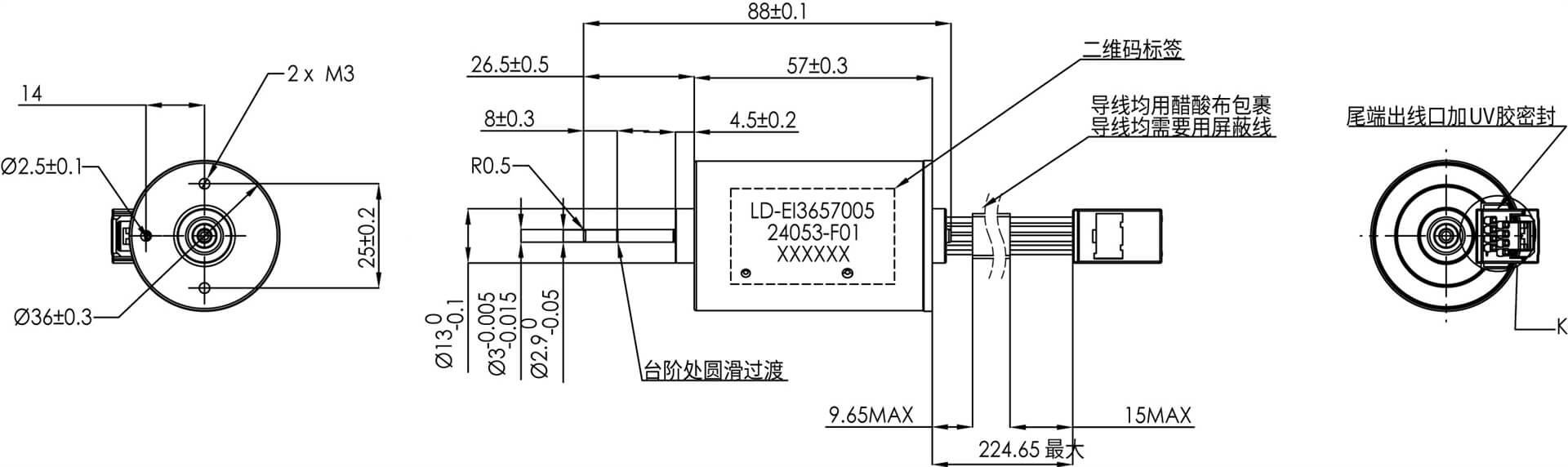 LD-EI3657