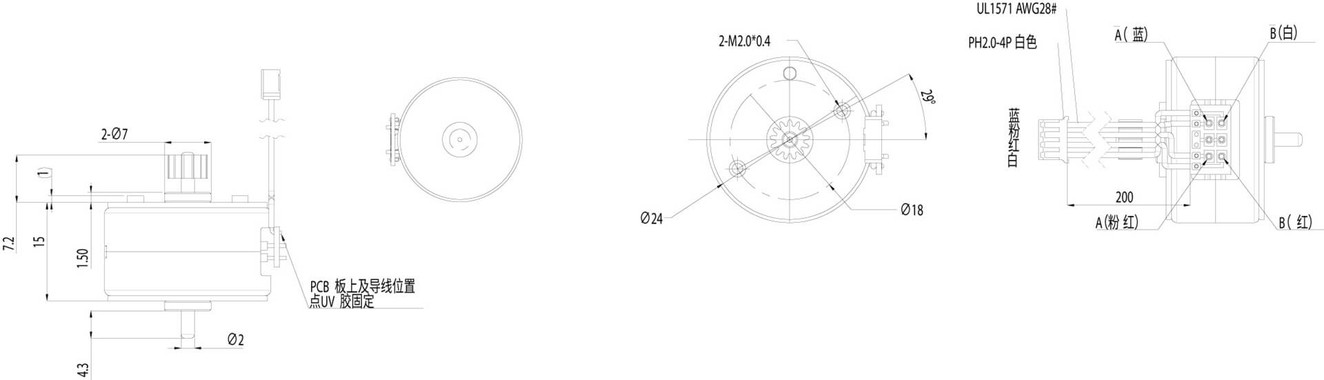 LD-SM2515